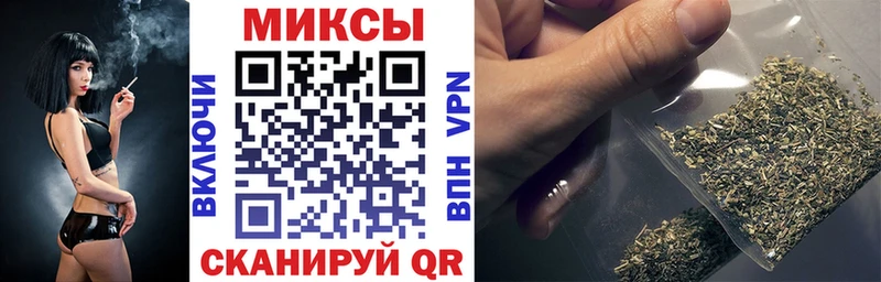 Купить  Иннополис  БУТИРАТ оксана 