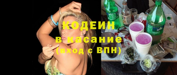 не бодяженный Зеленокумск