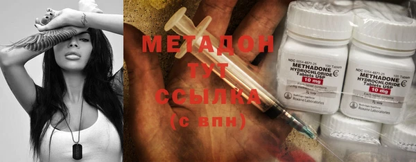 не бодяженный Зеленокумск