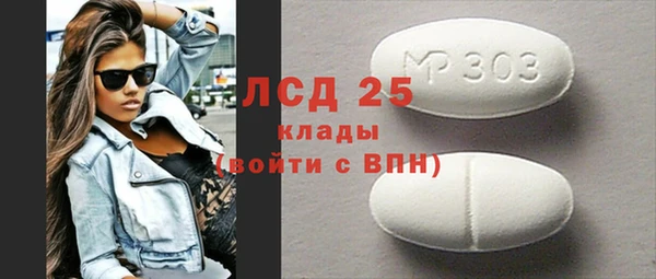 наркотики Зерноград