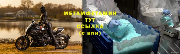не бодяженный Зеленокумск