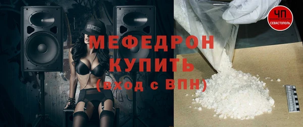 не бодяженный Зеленокумск
