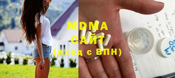 не бодяженный Зеленокумск