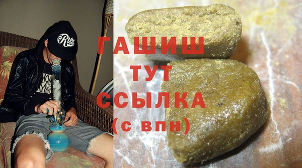 не бодяженный Зеленокумск