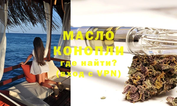 наркотики Зерноград