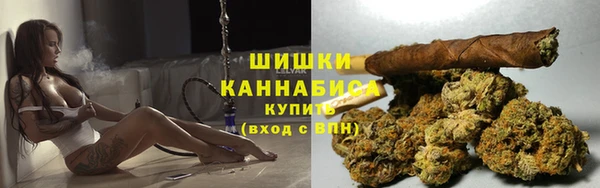 мдма Зеленодольск