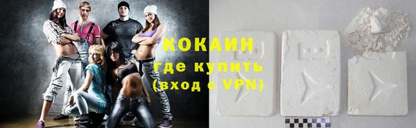 наркотики Зерноград