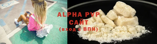 не бодяженный Зеленокумск