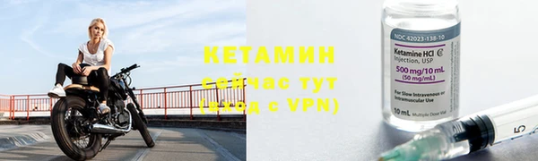 наркотики Зерноград