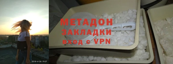наркотики Зерноград