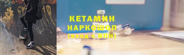 мдма Зеленодольск