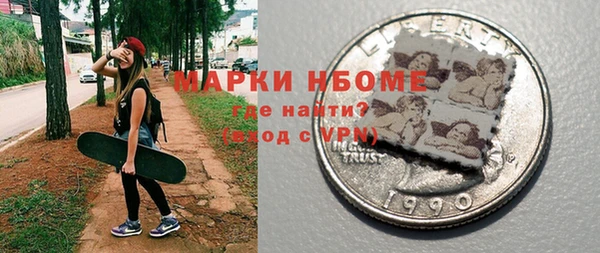 мдма Зеленодольск