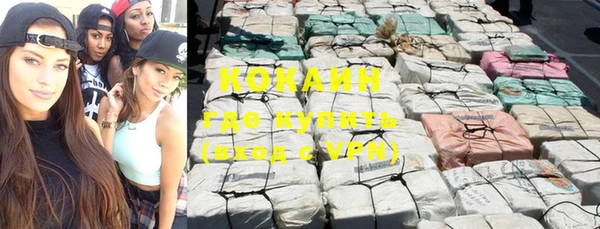 наркотики Зерноград