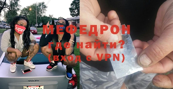 не бодяженный Зеленокумск
