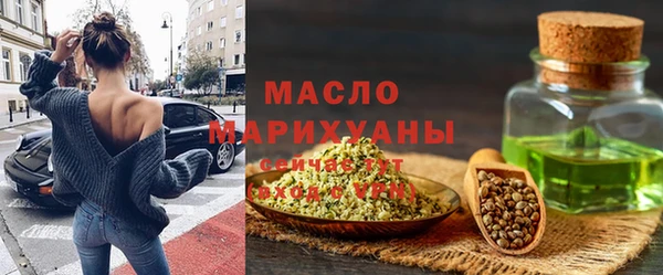 не бодяженный Зеленокумск