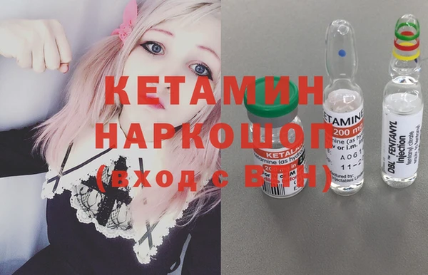 наркотики Зерноград
