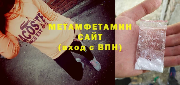 наркотики Зерноград