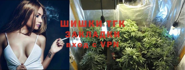 не бодяженный Зеленокумск