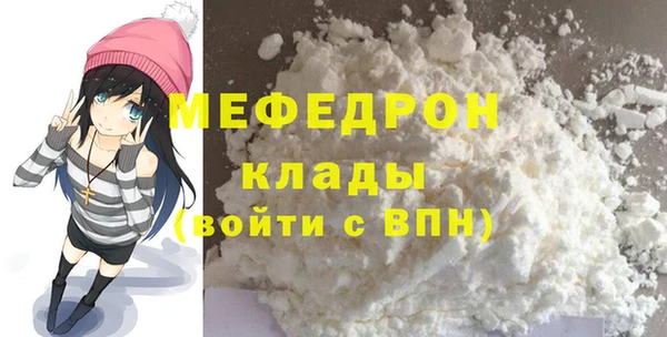 не бодяженный Зеленокумск