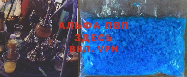 не бодяженный Зеленокумск