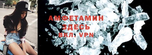 не бодяженный Зеленокумск