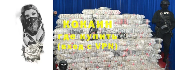 мдма Зеленодольск