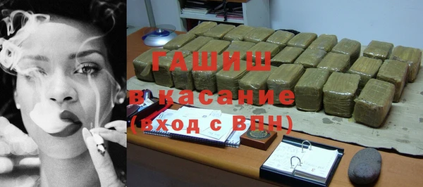 мдма Зеленодольск