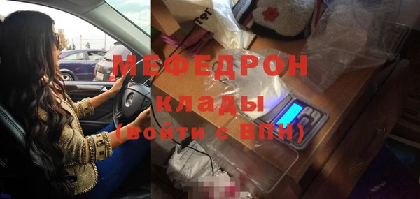 наркотики Зерноград